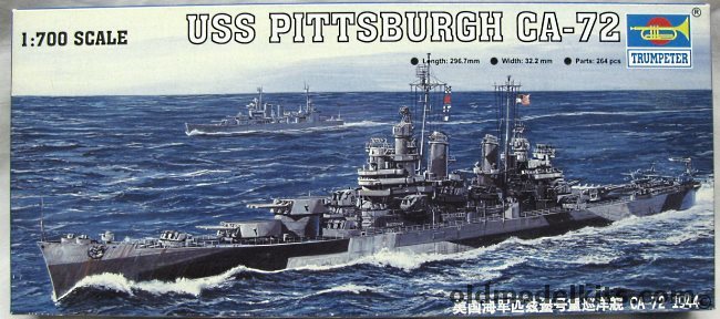 Trumpeter 1/700 USS Pittsburg CA72 - With Decals for  Baltimore Class Ships CA68 / CA69 / CA70 / CA71 / CA72 / CA73 / CA74 / CA75, 05726 plastic model kit